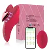 Ovo Vibratório com Controle Remoto por App para Uso Externo, Dispositivo de Masturbação Feminina com Vibração Forte, Ovo Vibratório Pequeno Não Intrusivo, Atacado de Brinquedos Sexuais para Adultos