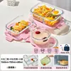 Pote de Vidro Espesso para Micro-ondas, Marmita, Caixa Bento, Tigela de Sopa, Recipiente de Alimentos Compartimentado Selado para Levar Refeições para o Trabalho
