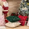 Fundas de almohada de peluche navideñas de venta caliente transfronterizas para decoración festiva de sala de estar, fundas de cojín decorativas para fiestas en sofá al por mayor