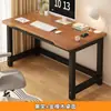 Escritorio de estudio para dos personas, mesa de escritura para estudiantes, escritorio casero de estilo ins simple, escritorio de doble capa con orificios para cables para dormitorio