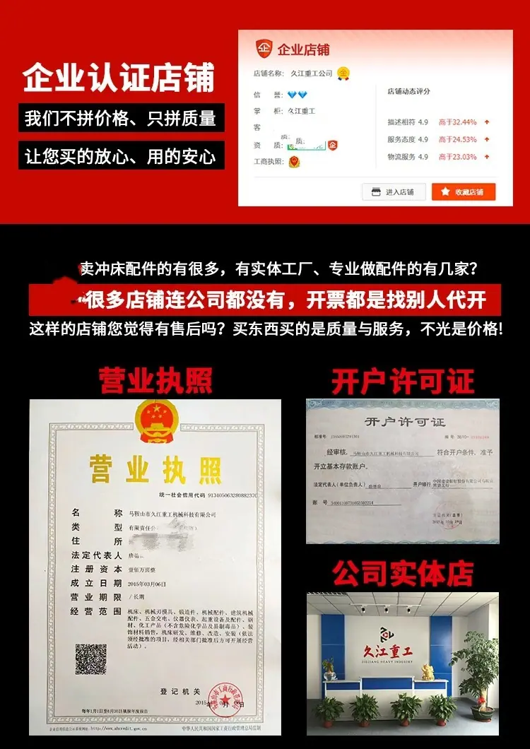 cc1c80d7106a272ca605425a2def00