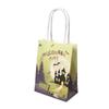 Bolsa de papel para dulces de Halloween de tamaño pequeño en stock, mini bolsa de papel de cuero de vaca blanco colorido para artículos de regalo de fiesta temática de Halloween