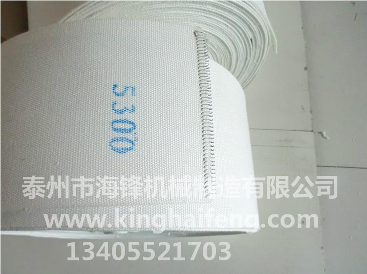 QQ截图20150511153344_副本