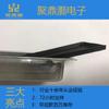 Retardante de llama 0.25mm negro PC Mylar junta aislante para condensador electrolítico de aluminio caja de aislamiento de potencia totalmente de aluminio