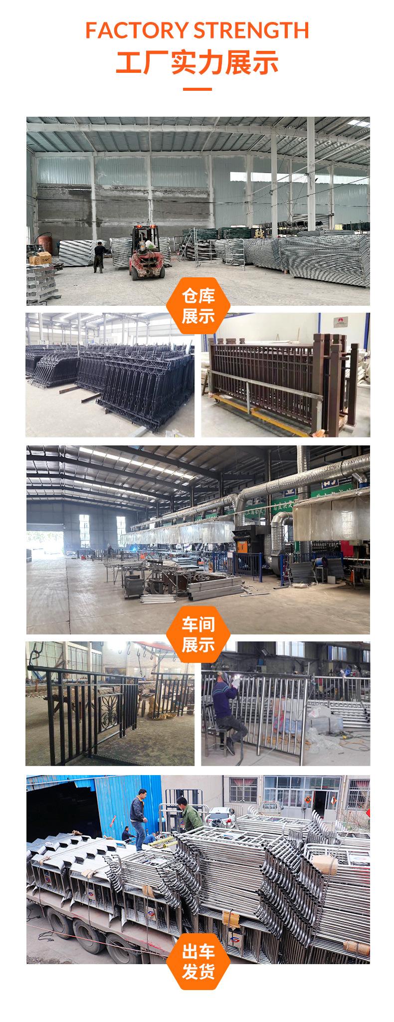 铝合金护栏_12