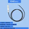 Sensor de Temperatura e Umidade Série Sm78 Transmissor Rs485 Módulo Pd100 Sonda Modbus À Prova de Poeira