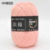 Yi Algodón 4 Hebras Algodón Leche Grosor Medio Lana Bouquet Manta Chal Bufanda Ganchillo DIY Tejido a Mano Bolsa de Materiales