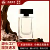 Frascos de perfume em estoque com gargalo de 15 mm, frascos recarregáveis de vidro transparente, frascos vazios, frascos spray de perfume portáteis de alta qualidade, frascos de vidro