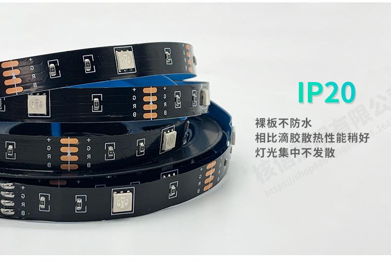 详情页_17.jpg