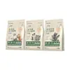 Ração Xiao Chong Atacado Todas as Fases da Vida Filhote Adulto Sem Grãos Baixo Alergênico Liofilizada Alimento Completo para Gatos Dropshipping