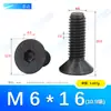 Parafusos de Máquina de Alta Resistência Grau 10.9 com Cabeça Escareada Sextavada M1.6~M14 Norma Alemã Din7991 Parafusos de Cabeça Chata por Atacado