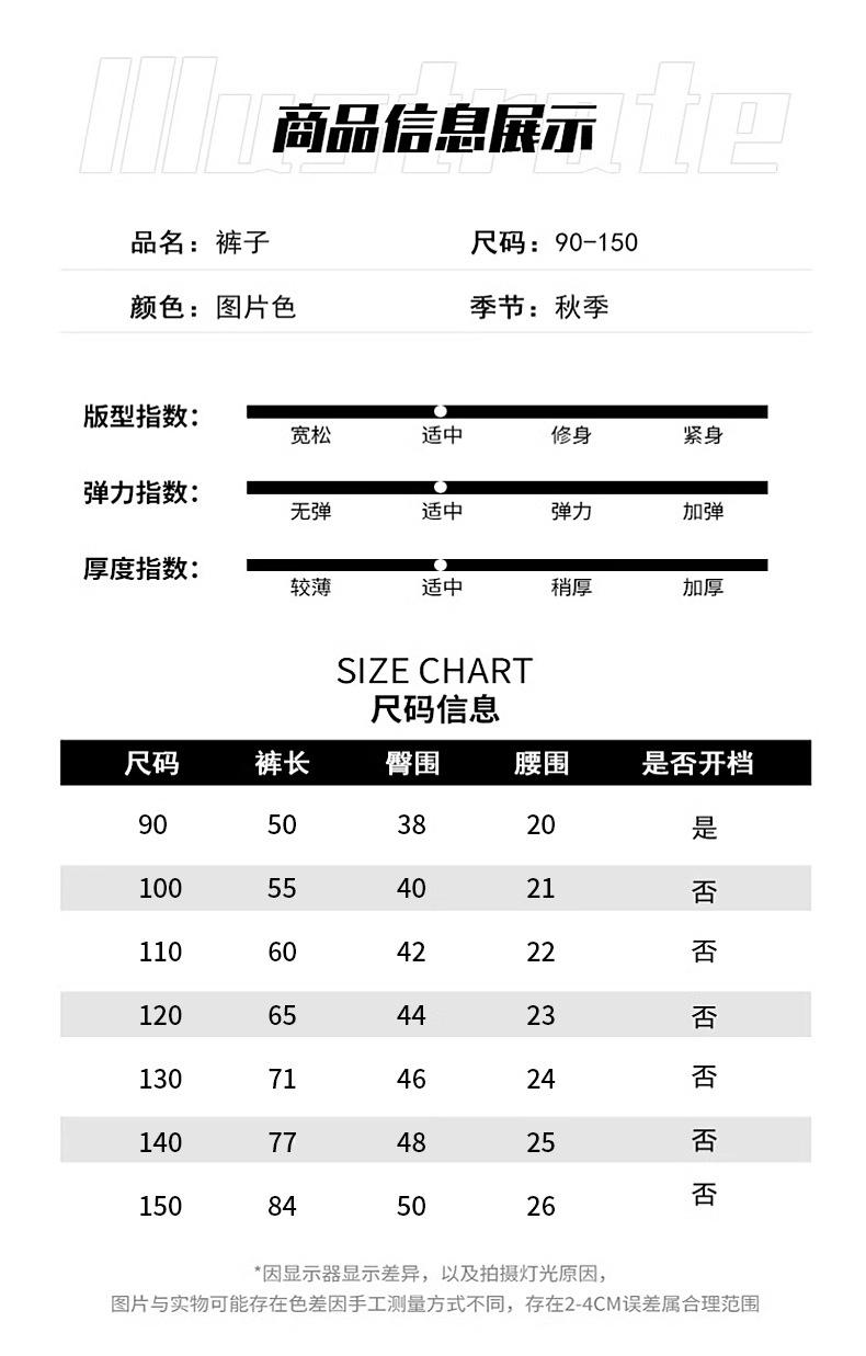 详情_05.jpg