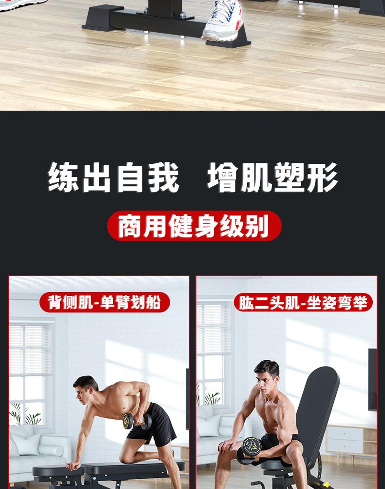 详情页_04