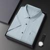 Nuevas Camisas de Algodón y Lino de Manga Corta para Otoño para Hombres Holgadas Casuales Finas de Lino Cuadros Talla Grande Suaves para Personas de Mediana Edad y Mayores