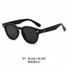Gafas de Sol Populares Transfronterizas, Estilo Europeo y Americano, Gafas de Sol de Gama Alta con Remaches, Gafas de Sol de Moda Retro Trendy para Protección Solar para Hombres y Mujeres