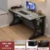 Escritorio para computadora escritorio para juegos de escritorio para el hogar con estante escritorio de oficina silla escritorio simple dormitorio estudio escritorio para escribir