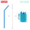 Venta al por mayor FDA silicona popote plegable té con leche popote recto popote flexible popote para beber juego de caja cápsula