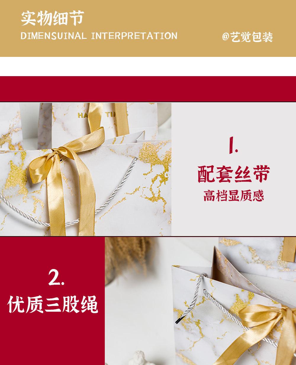 详情_05.jpg