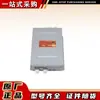 Jingzhou Zichen Ktl150-J1 Estación Base de Comunicación/Señal Minera Intrínsecamente Segura Equipo de Comunicación Subterránea Fabricante Original