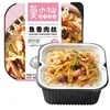 Arroz Autoaquecido Mo Xiaoxian, Arroz de Panela de Barro, Arroz Misto, Arroz Autoaquecido, Comida de Arroz Instantânea Conveniente, Porção Grande, Caixa Completa com 18 Caixas