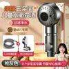 Gris Plomo Aspersor Cabezal de Ducha para Bebés Bañera Cabezal de Burbujas para Lavado de Cabello y Zona Íntima de Bebé