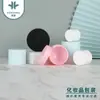Caja Redonda de Plástico de 5-50ml Botella para Crema Botella de Empaque Cosmético Color Multicolor Tarro para Crema Facial Botella de Crema PP