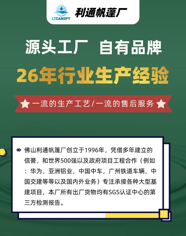 电商图1