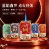 Venta directa del fabricante, encendedor de mahjong personalizable, inyección directa de llama azul, a prueba de explosiones de metal, modelo popular en línea, venta al por mayor para hoteles