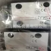 Válvula Reductora de Presión Proporcional Atos Rzgo-A-033/315 31 en Stock