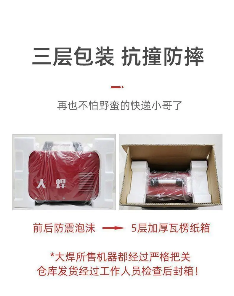 详情图片_5