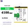 Adequado para VIVO NEX 8G bateria de telefone celular de grande capacidade B- E6 nova placa elétrica durável fábrica atacado comércio exterior