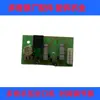 Ajustador de Temporizador para Máquina Selladora de Prensa Manual SF-200 300 400 Interruptor Temporizador Accesorios