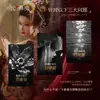 Kimishima Ai Nariz Longo Hui Líquido de Prazer Feminino (2ml/frasco) Melhoria Feminina Interesse Lubrificante Sem Enxágue Adulto
