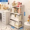 Estante para Libros Estilo Ins de Pie para Dormitorio Hogar Almacenamiento Multicapa Hierro Almacenamiento Exhibición Sala de Estar Estante Escalera