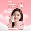 Toallas Faciales Sanrio Toallas Faciales Cara de Kt Gato Toallas Faciales Desechables Toallas Faciales Hello Kitty Gruesas Desmontables Mayoreo