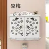 Decoración de Pared Estilo Europeo Caja de Medidor Eléctrico, Caja de Interruptores Automáticos, Caja Cubierta de Medidor Eléctrico, Caja de Distribución, Pintura Decorativa Moderna Simple para Medidor Eléctrico
