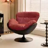Cadeira sofá tatami, cadeira giratória de uma pessoa, design minimalista moderno, adequada para sala de estar, varanda ou quarto, couro de pata de gato, cadeira de lazer, sofá preguiçoso