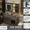 Mueble de baño con lavabo integrado, lavabo de roca nano, diseño de baño inteligente simple y lujoso