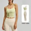 Novo Conjunto Esportivo de Yoga Color Block, à Prova de Impacto, Sem Costura, Roupa Fitness, Conjunto de Duas Peças com Top Esportivo e Calça para Mulheres