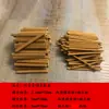 Fábrica de incenso Buda atacado incenso quadrado de sândalo de montanha antiga incenso deitado para Buda oito para adoração de alimentos incenso Buda 120 gramas