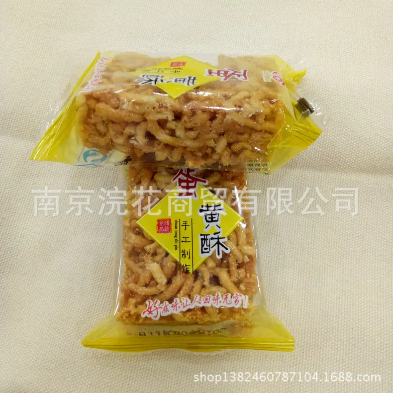众达9