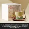 Taza de Té de Cerámica Roja Pedernal Hoja Verde Taza Maestra de Té Hogar Beber Té Juego de Té Kung Fu Taza Individual de Loto Pintada a Mano