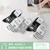Meias de Cano Médio Si Lun Qi 6238 Outono Inverno Novo Estilo Algodão 100% Sem Cheiro nos Pés Ponta Sem Costura Moda Estilo Coreano Meias de Cano Médio-Alto para Mulheres