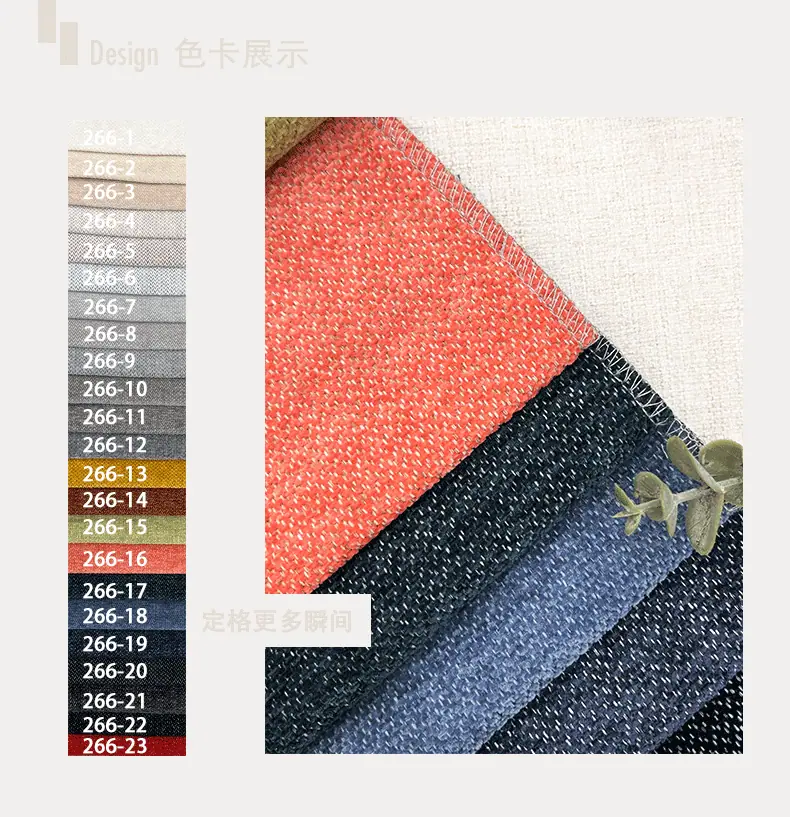 266的副本_04.gif