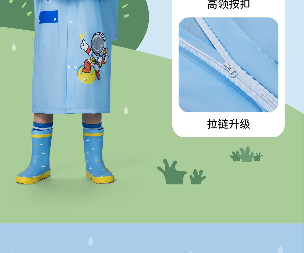 儿童详情-05.jpg