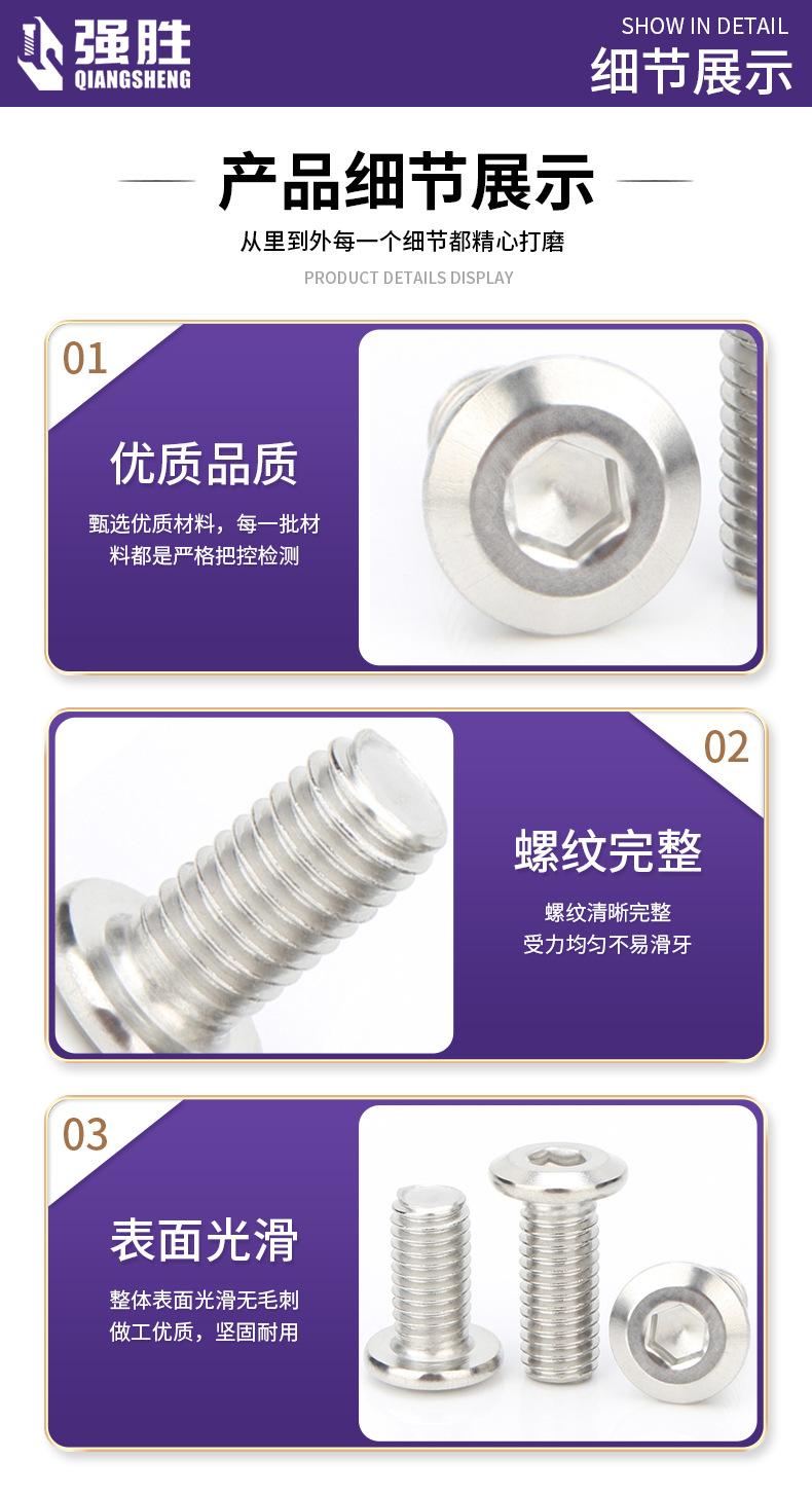 详情_12.jpg
