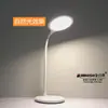 Lámpara de escritorio de protección ocular nivel AA nacional, lámpara de trabajo sin parpadeo, lámpara de escritorio para estudio de estudiante, lámpara de lectura Ra97, blanco y negro