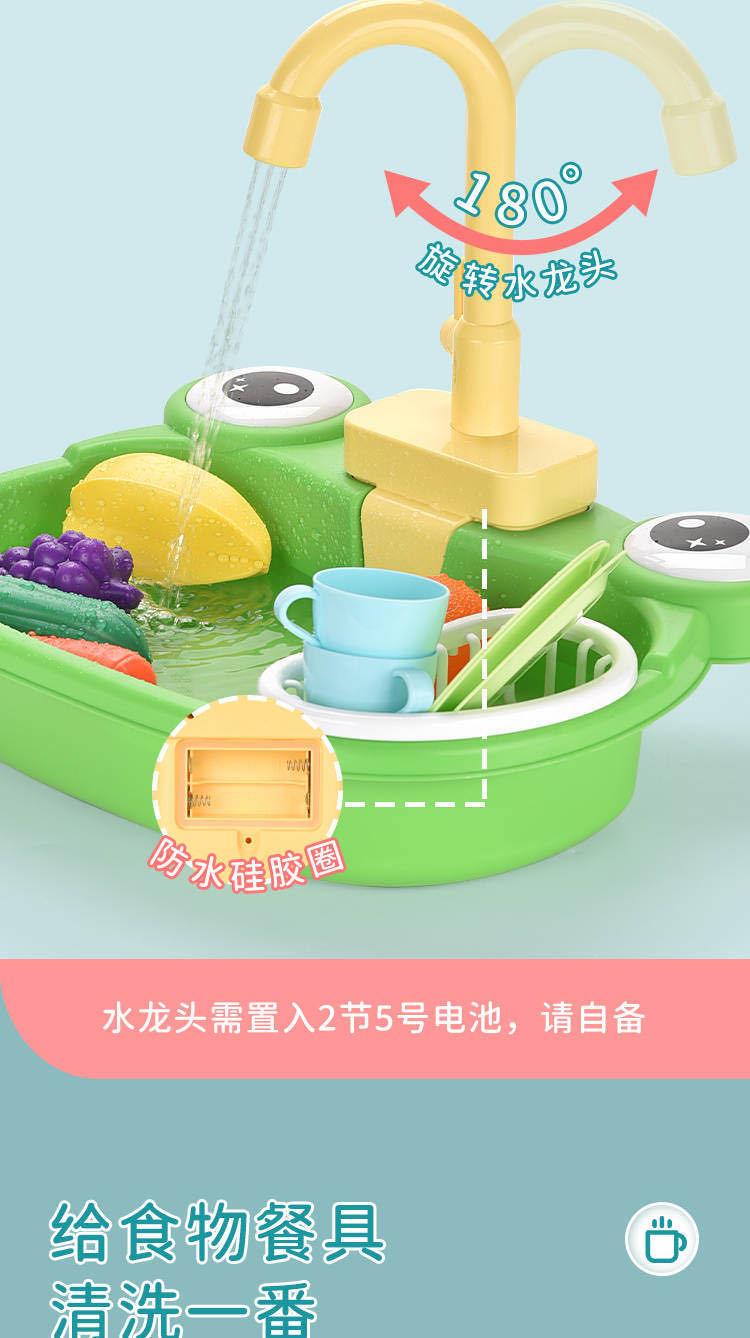 f851e327-4653-44a1-a4c7-9ddeac50a64b.jpe