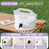 Cubo plegable para exteriores, cubo de hielo para frutas de sandía de gran capacidad, portátil para viajes, para lavar verduras, camping, picnic, cubo para peces vivos