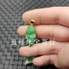 Folha Verde Seca de Jade Pingente de Jade Esmeralda Galho Dourado Pingente de Folha de Jade Colar Pingente Brincos Pingente Marca de Jade Atacado